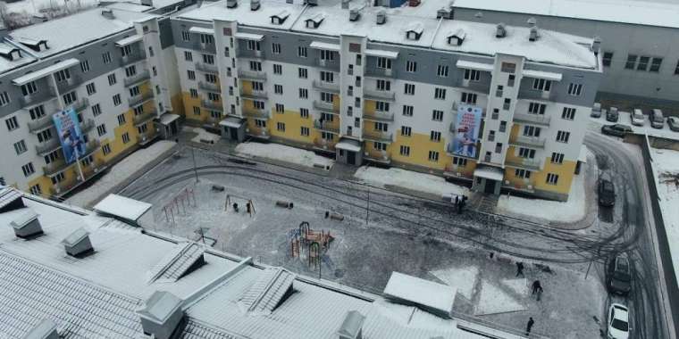 Іледегі іргелі істер