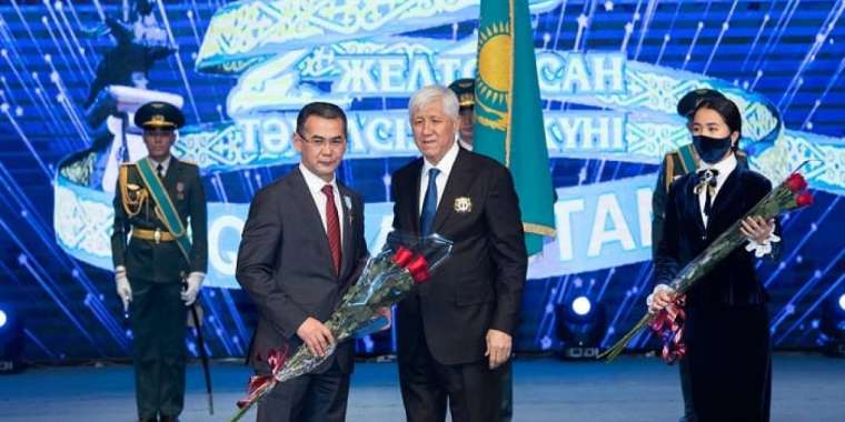 Тәуелсіздік мейрамы: Құрмет пен марапат жауған күн