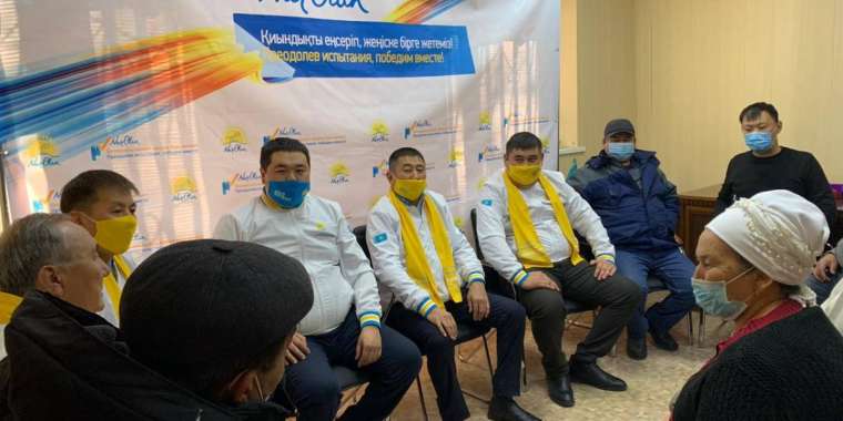 "МАҢҒЫСТАУ ЭНЕРГО" ҚЫЗМЕТКЕРЛЕРІМЕН КЕЗДЕСУ