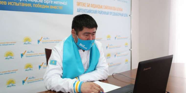 «Nur Otan» 7  бағытын халық қолдап отыр  