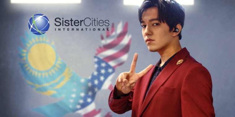 Димаш Джо Байден инаугурациясын мерекелеу апталығының ашылу салтанатына қатысады