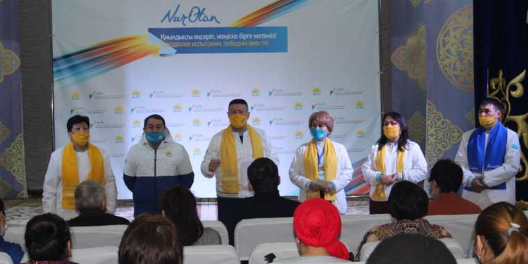 «Nur Otan» партиясының дайындығы басым