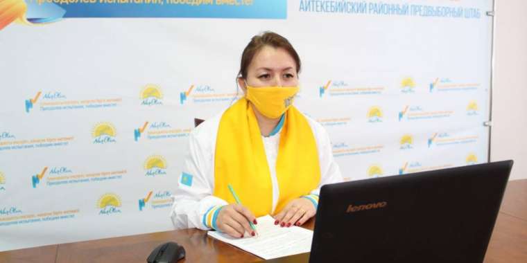 Аудандағы білім сапасын арттыру басты міндет