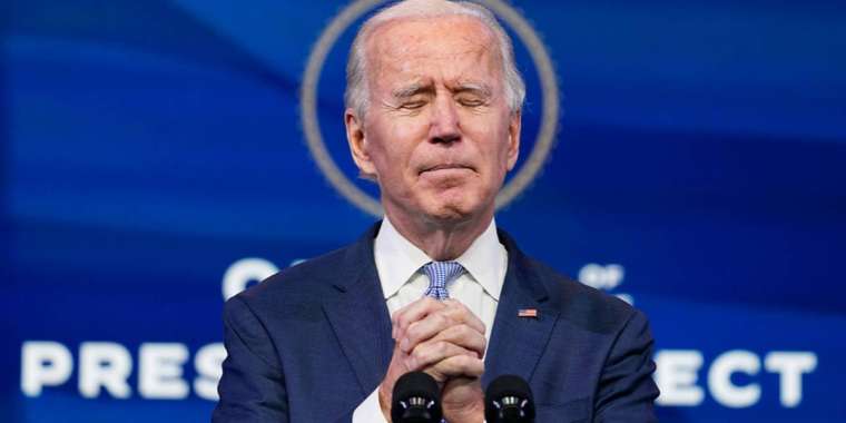 АҚШ конгресі Джо Байденді президент деп таныды