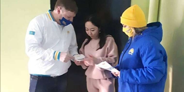 Өзің үшін, ел үшін, жер үшін, болашақ үшін дауыс бер!