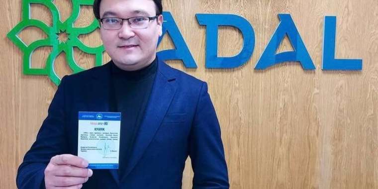 "Ең сауапты іс болады екен"