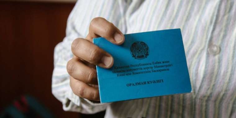 Қандастарға арналған квотаны көбейту керек