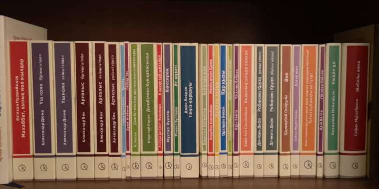 «Рухани жаңғырудың» жобасы емеспіз