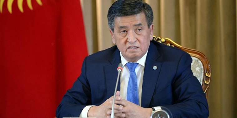 Экс-президент тергеуге шақырылды