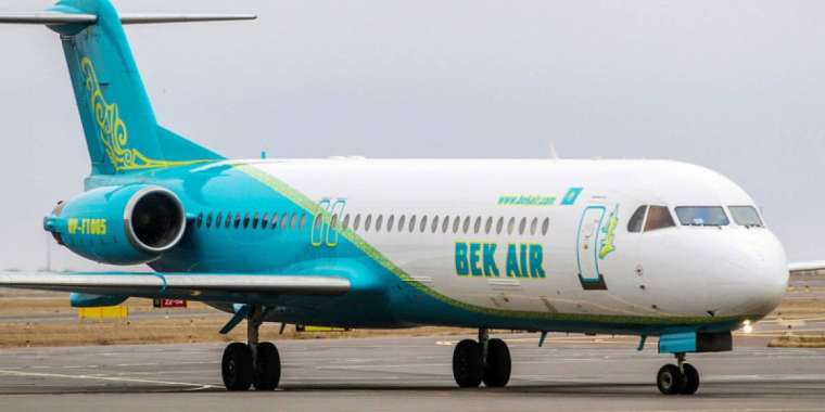 «Bek Air» әуе компаниясы Ливияға заңсыз қару-жарақ тасымалдаған ба?