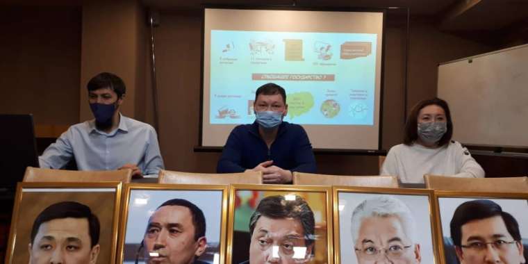 Нұр-Сұлтан әкімдігі халықтан қашып жүр ме?