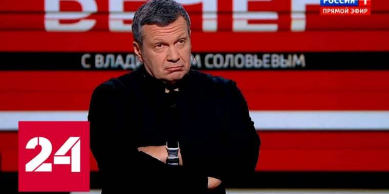 Латвия Ресей арнасын көрсетуді тоқтатты