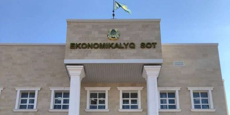 Экономикалық сот жемқорлық дауына іліккен судьяны қимай жүр ме?