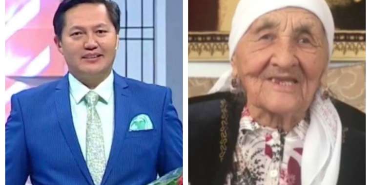 Бейсен Құранбектің ғасыр жасаған әжесі өмірден озды