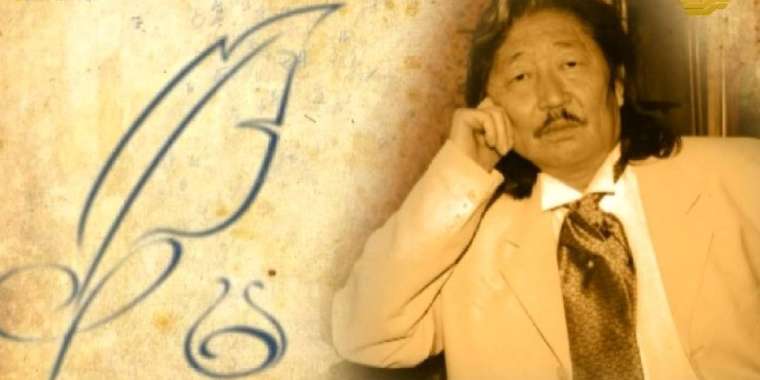 Жарасқан жаратылысы