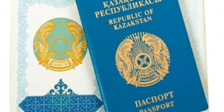 Тегімізді қалай жазған жөн?