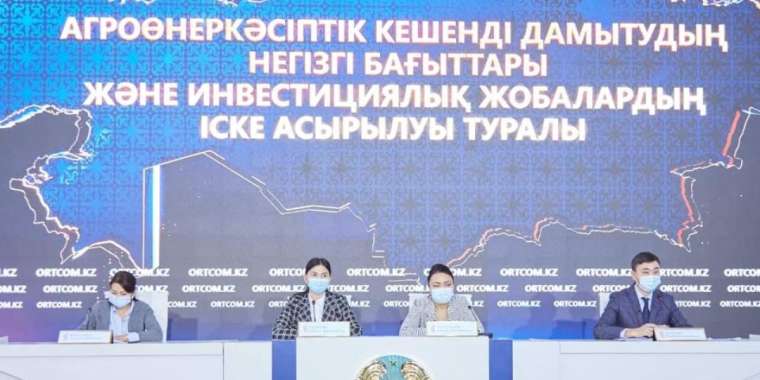 50 мың шағын несие 500 мың адамды жұмыспен қамтиды