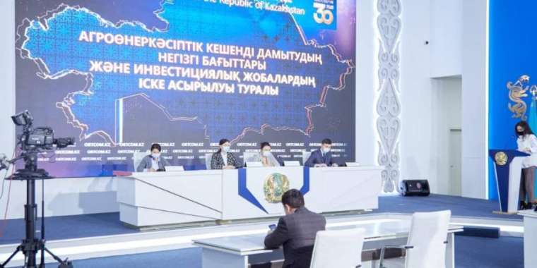 Ауыл шаруашылығын дамыту азық-түлік қауіпсіздігін қамтамасыз етеді