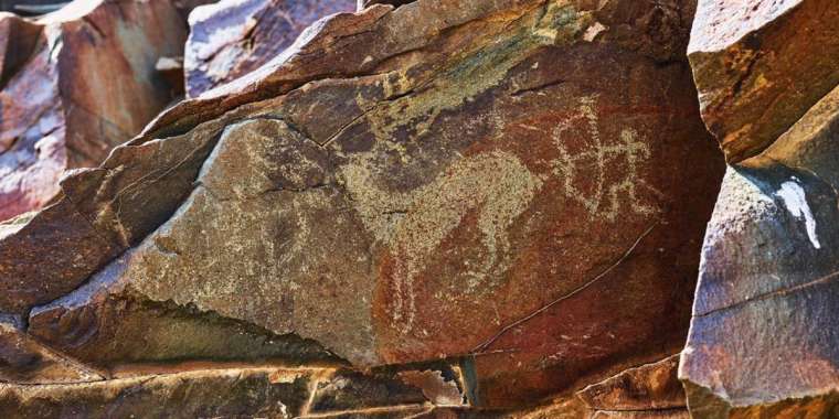 Тарихы терең Таңбалы