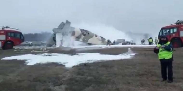 Алматыда әскери ұшақ апатқа ұшырады