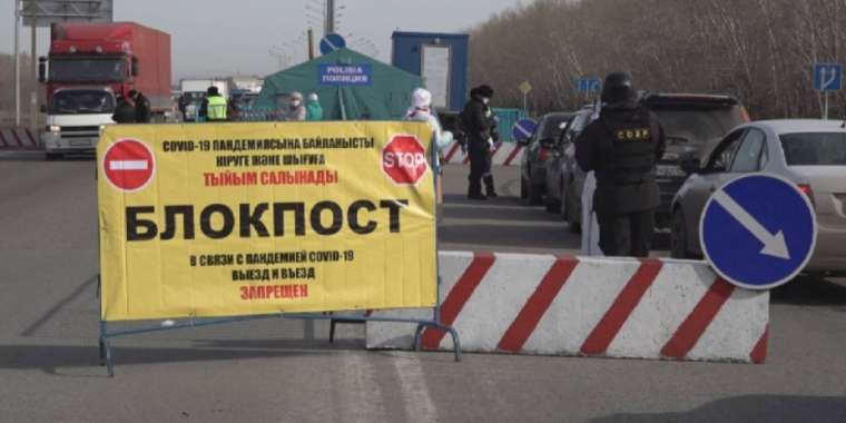 Бекшин Алматыда қандай жағдайда локдаун енгізілетінін айтты