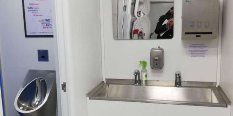 "Түсіністікпен қараңыздар": 20 миллионға демалатын орны бар әжетхана салынбақ