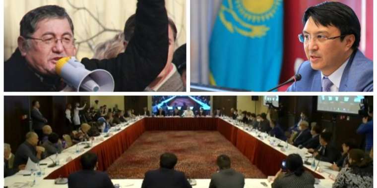 Күдігі көп кеңес: Қырықпышақ оппозиция, Құлыбаев партиясы және сатқындық