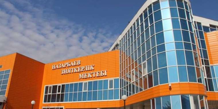 Шымкенттік оқушылар шетелдік ЖОО грантын ұтып алды