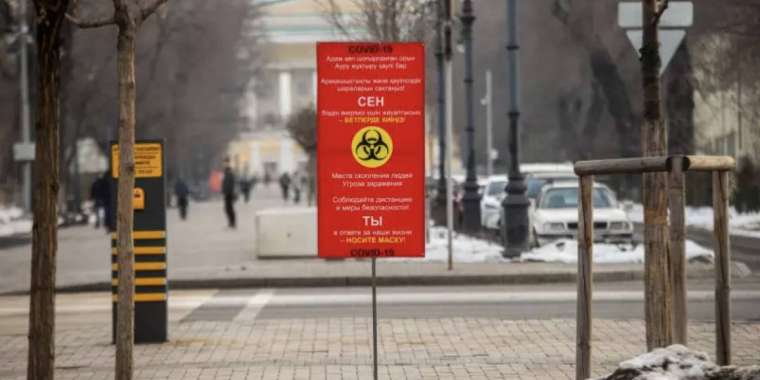 Алматыда карантин шаралары жеңілдетілді