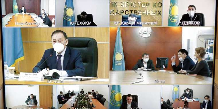 Жер комиссиясы: Жерді пайдалану мен қорғауды енді министрлік қадағаламақ