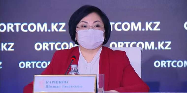 ҰБТ электронды форматта өтеді