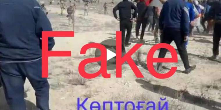 Көптоғайдағы дау Қалқаннан шығыпты