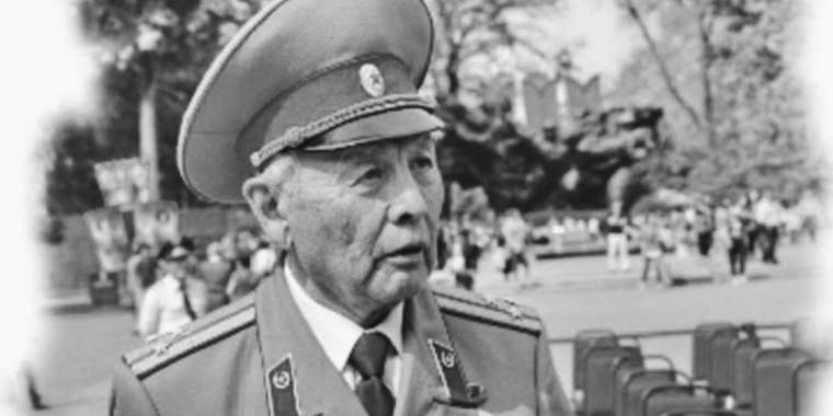 Әскери қайраткер Ким Серікбаев өмірден өтті