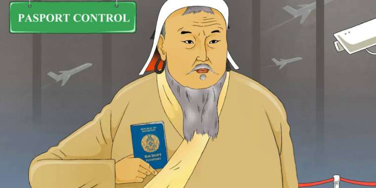 Карикатура сөйлесін: Қай елден, қай рудан екенімді өзің толтырып алмасаң...