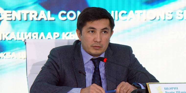 "СК-Фармация" экс-басшысына қандай айып тағылғаны белгілі болды