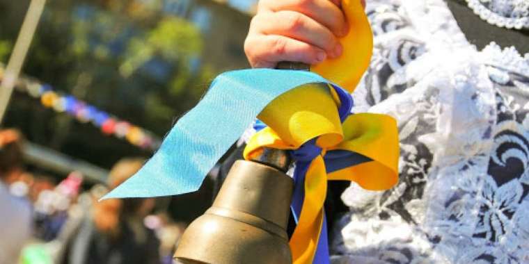 Бірінші сыныпқа 25 мың оқушы барады