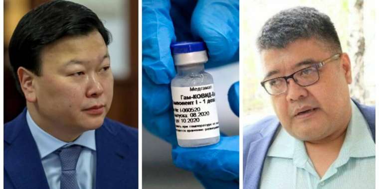 Екпе төңірегіндегі дау: Қазақстанда вакцина тапшы ма?