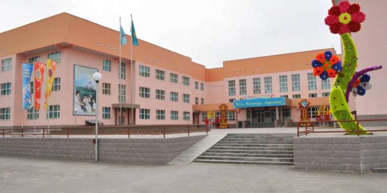 ІІМ: Білім беру мекемелерін тексереміз