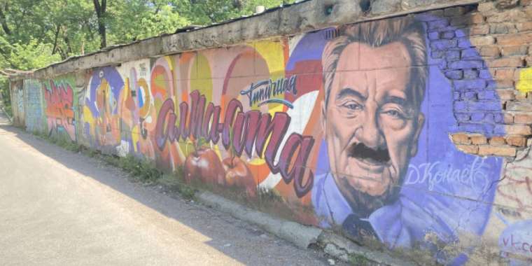 Қонаевқа мұрт салғандар ұстала ма?