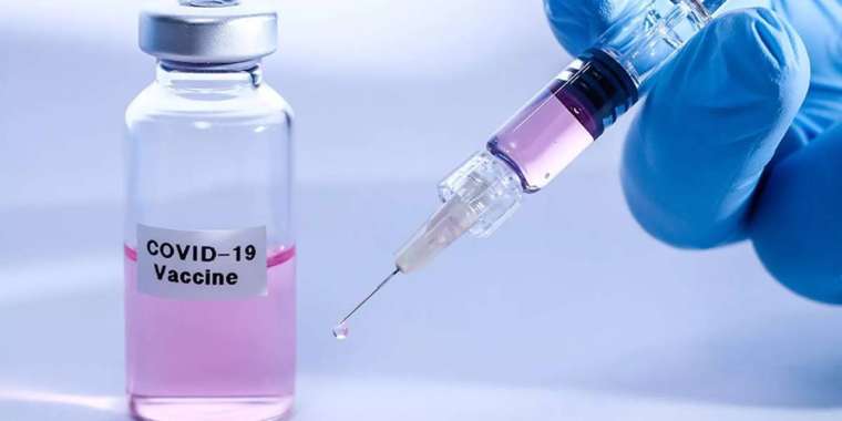 Вакцина салдырайын десең