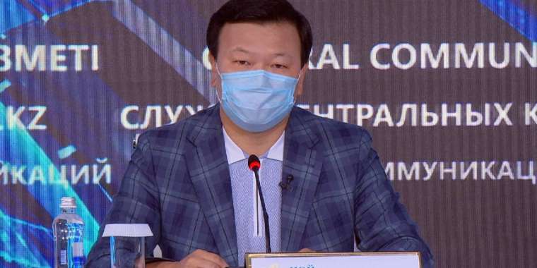 Цойдың министрлігі қатесін мойындады