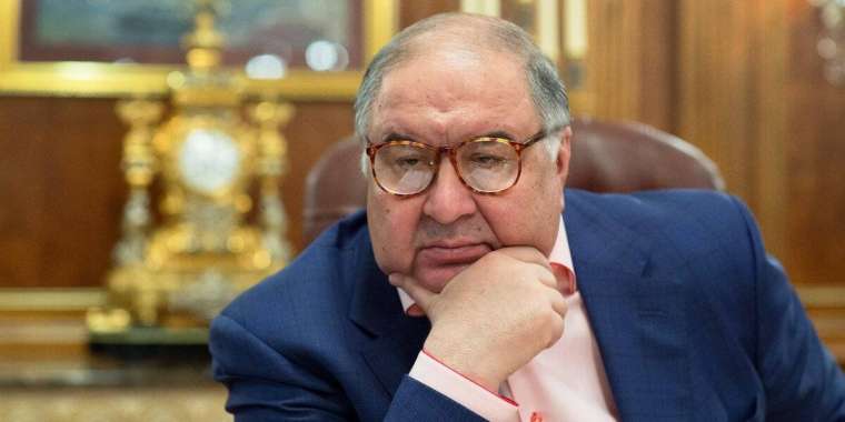 Өзбек байы ең атымтай жомарт екен