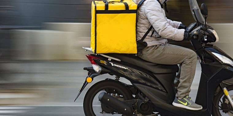 Курьер барып келетін, шауып келетін бала ма?