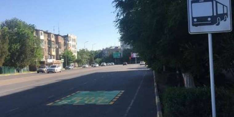 «Bus Stop»  для туристских автобусов