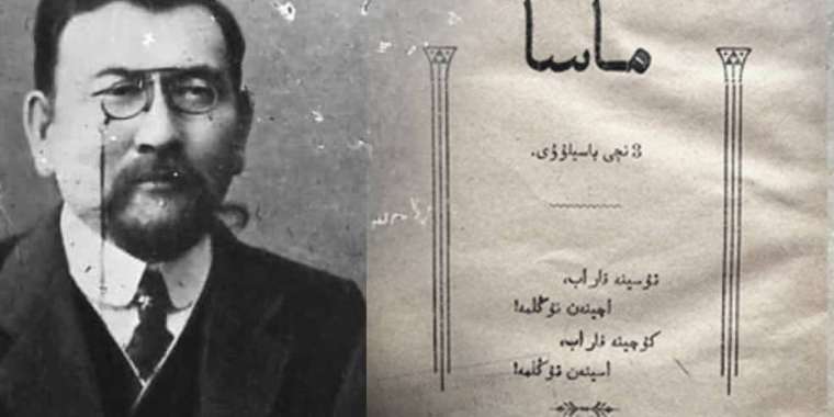 Лариса Долина киски және сиськи