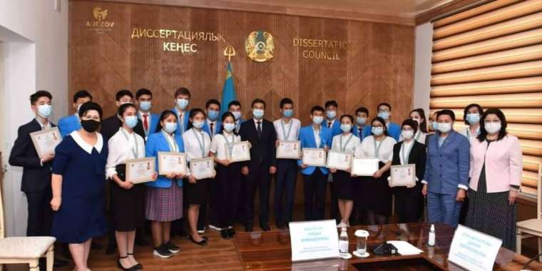 ШЫМКЕНТТЕГІ БІЛІМ САЙЫСЫ