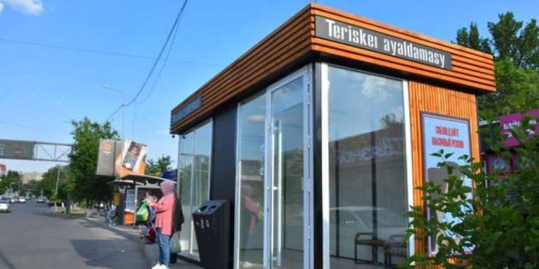 ШЫМКЕНТТЕГІ «АҚЫЛДЫ АЯЛДАМА»