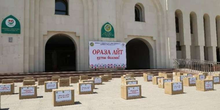 Шымкентте Рамазан айының құрметіне игі істер атқарылуда