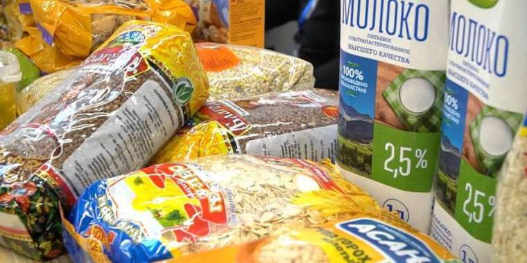 Шымкент-қайырымды қала