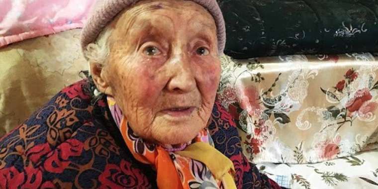 Жарылған әже порно видео